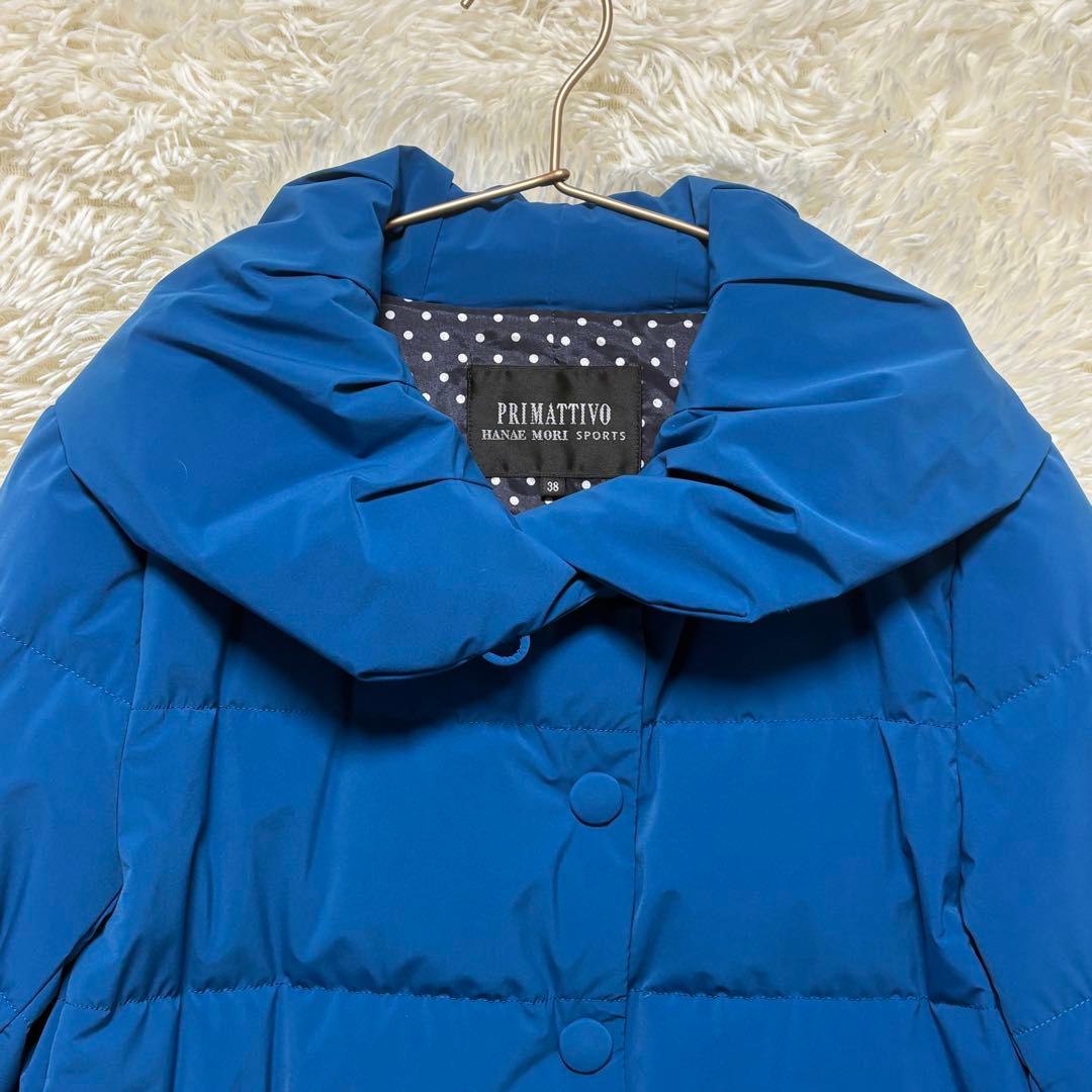 明日まで値下げPRIMATTIVO HAMAEMORI sportsダウンコート