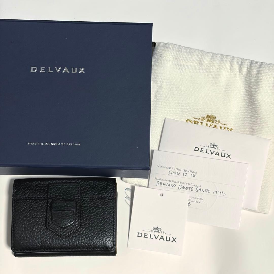 デルヴォー プレッセ トライフォールド ウォレット 三つ折り財布