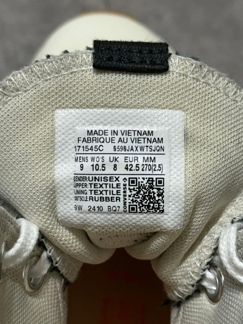 【韓国限定正規品】27.0cm CONVERSE ランスターモーションハイ