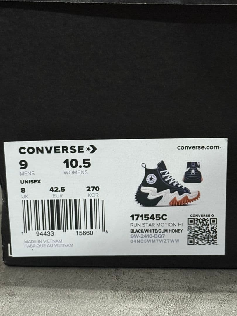 【韓国限定正規品】27.0cm CONVERSE ランスターモーションハイ