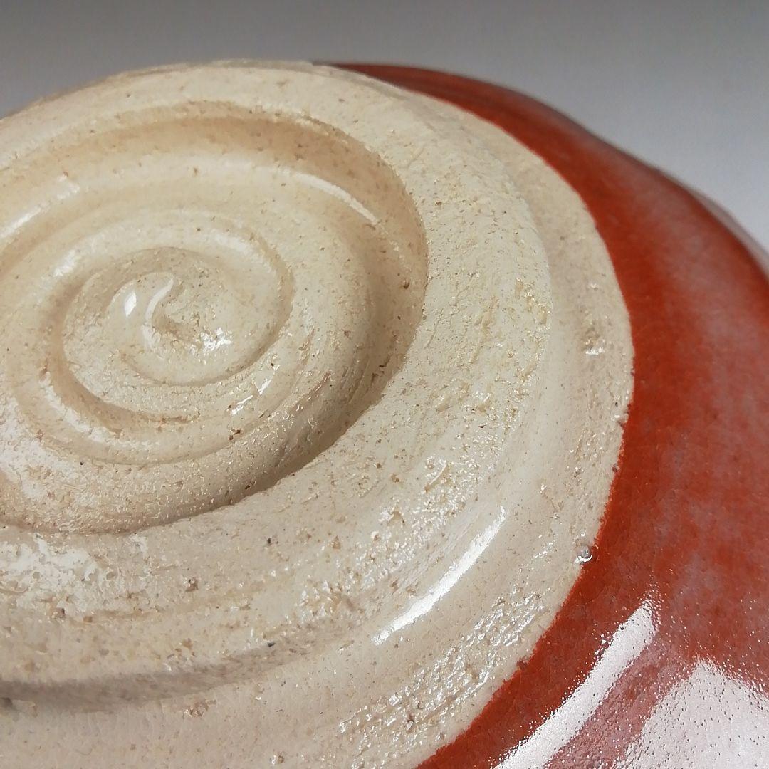 Ｓ９４５　茶碗　『赤楽茶碗』『佐々木松楽 造』『銘　清友』『大徳寺福本積應書付』