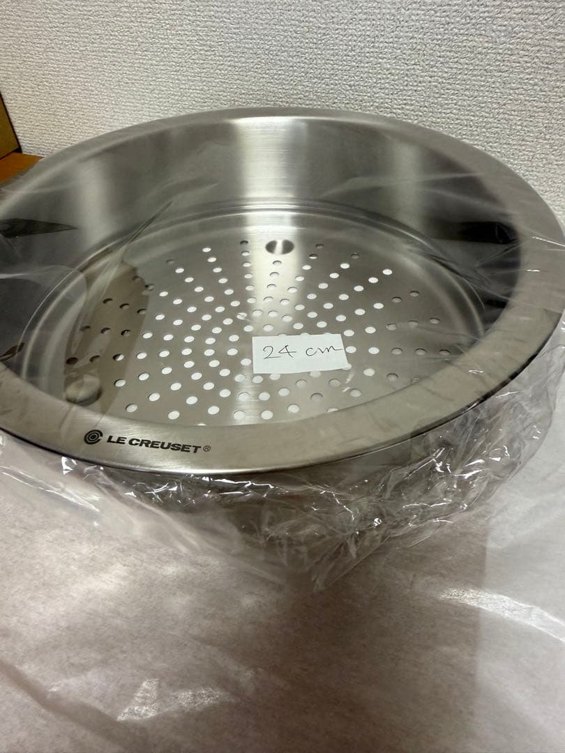 【新品】LE CREUSET ル・クルーゼ　スチーマー24cm