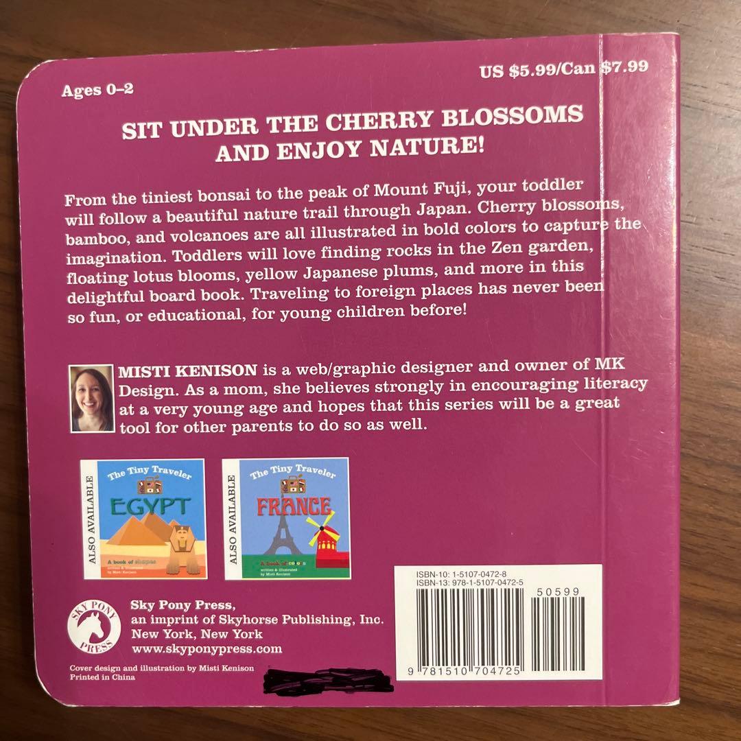 英語絵本12冊セット：I Am a Bunny, Dear Zoo など