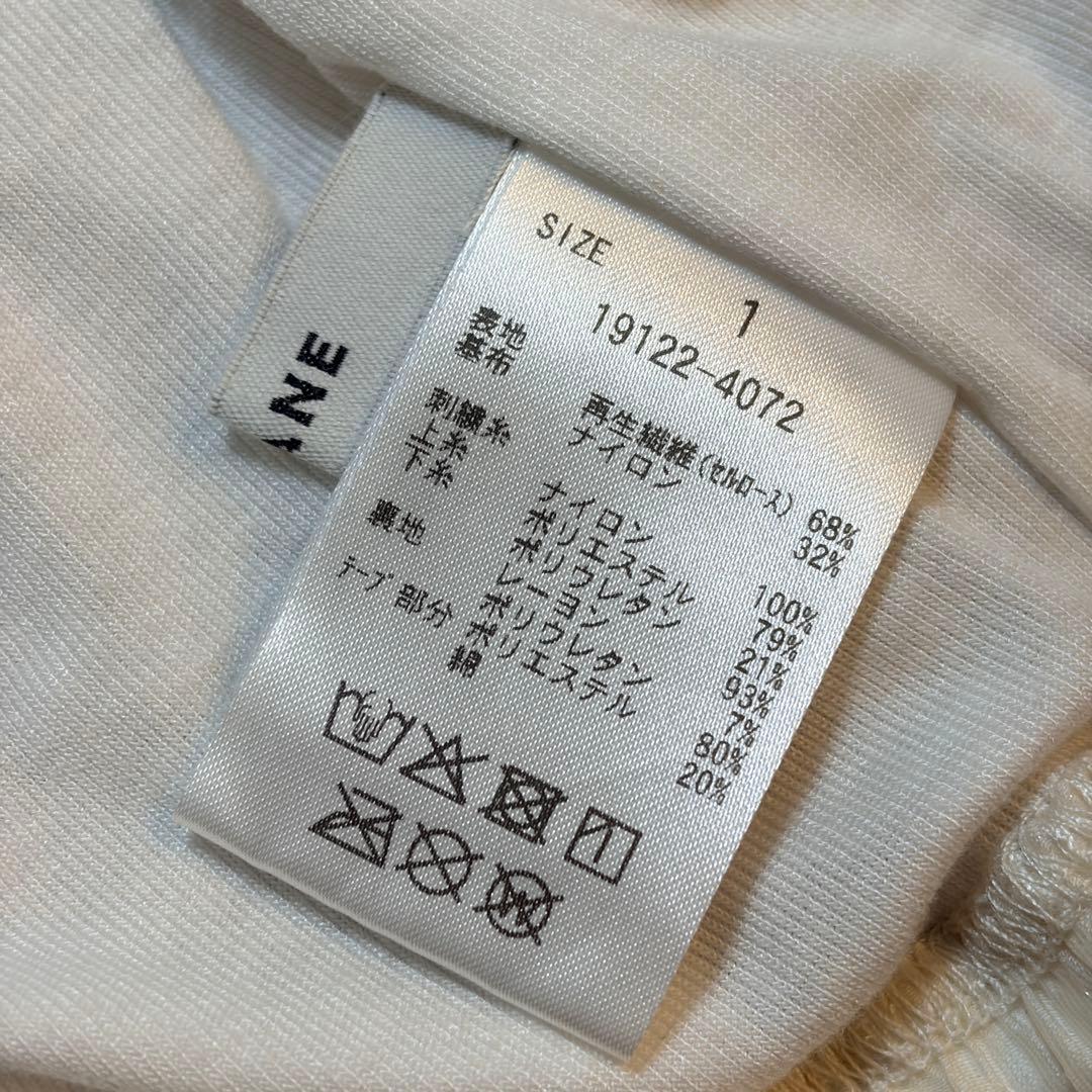 CLANE SHIRRING PUFF TOPS アイボリー 1