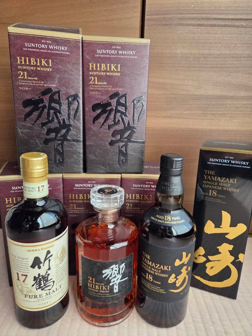 山崎18年　響21年　竹鶴17年　７本セット売り