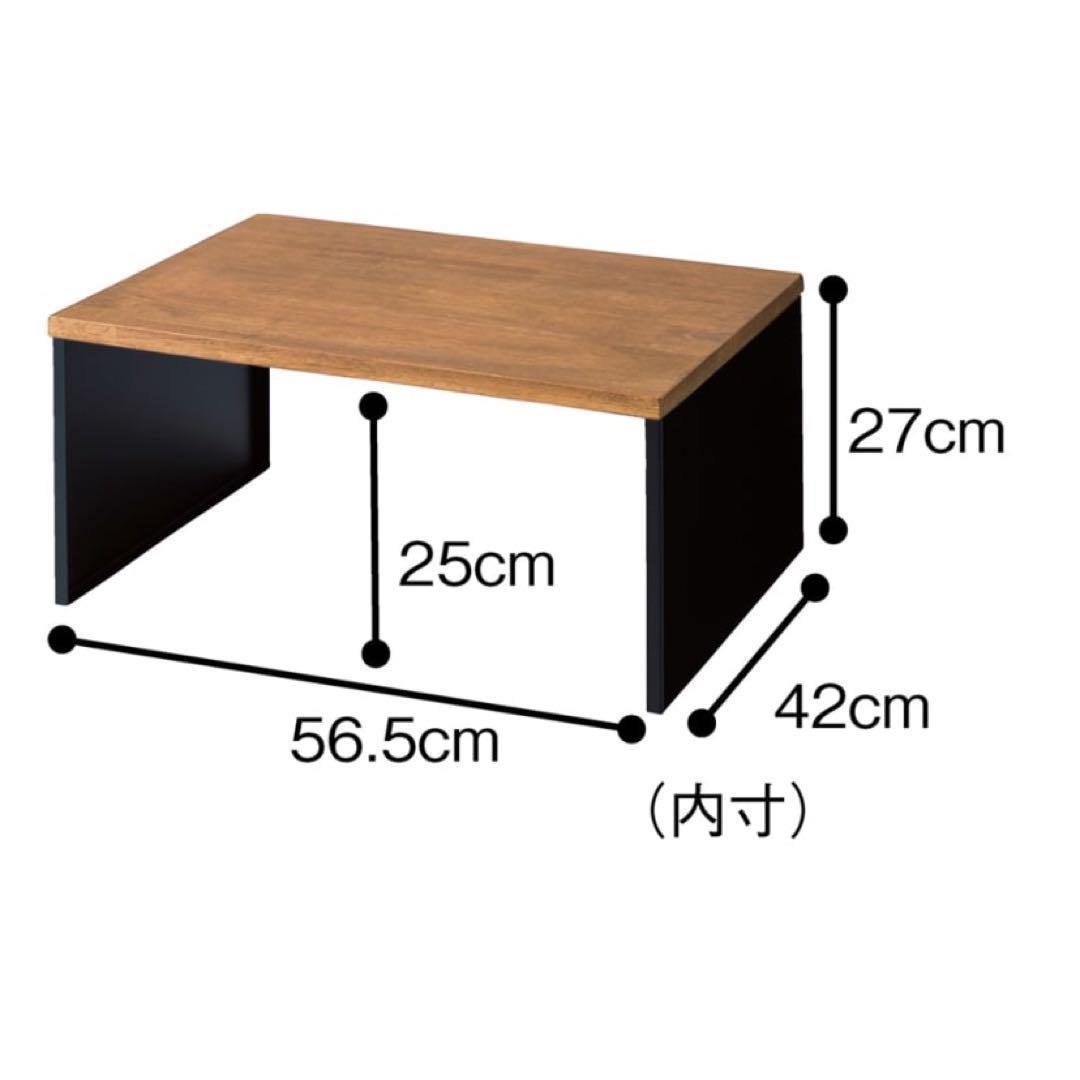 キッチンラック　キッチン上ラック　木製ラック 幅60 アイボリー