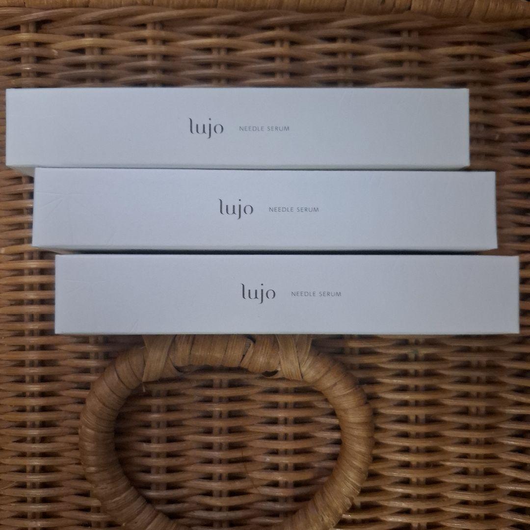 lujo needle serum 3本セット