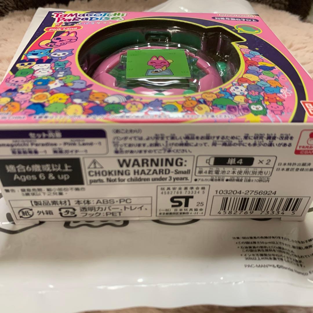 たまごっちパラダイス　ピンクランド　新品Tamagotchi Paradise