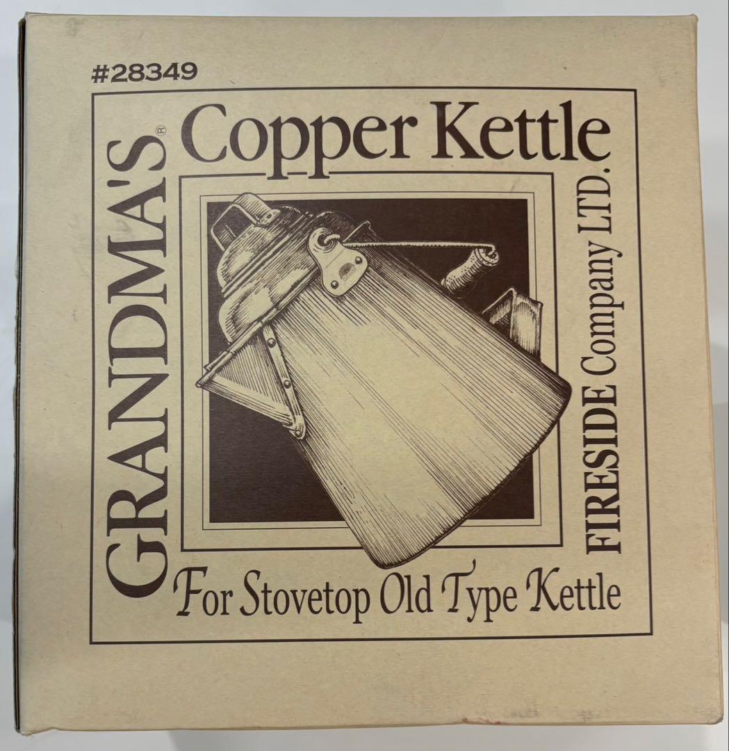 ファイヤーサイド　グランマーコッパーケトル大（旧ロゴ）箱付き
