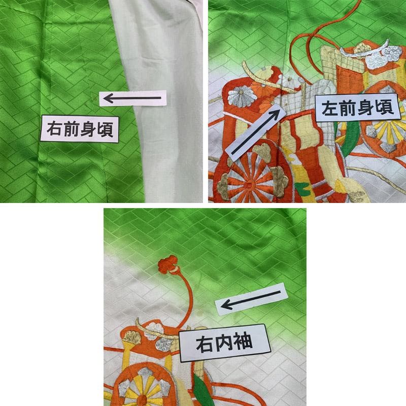 511ag23■七五三 七歳 女児 着物&袋帯 刺繍 御所車 黄緑■状態良好