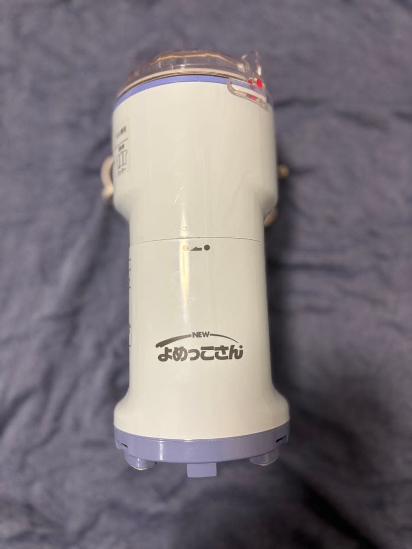 YDK よめっこさん 粉砕カッター