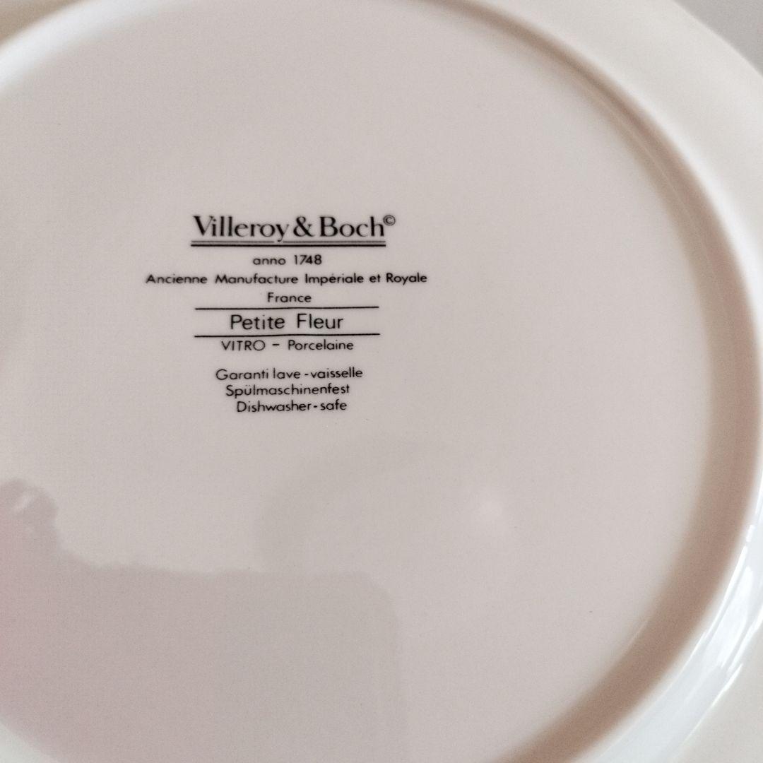 ビレロイ&ボッホ　プチフルール　皿　大中小6枚