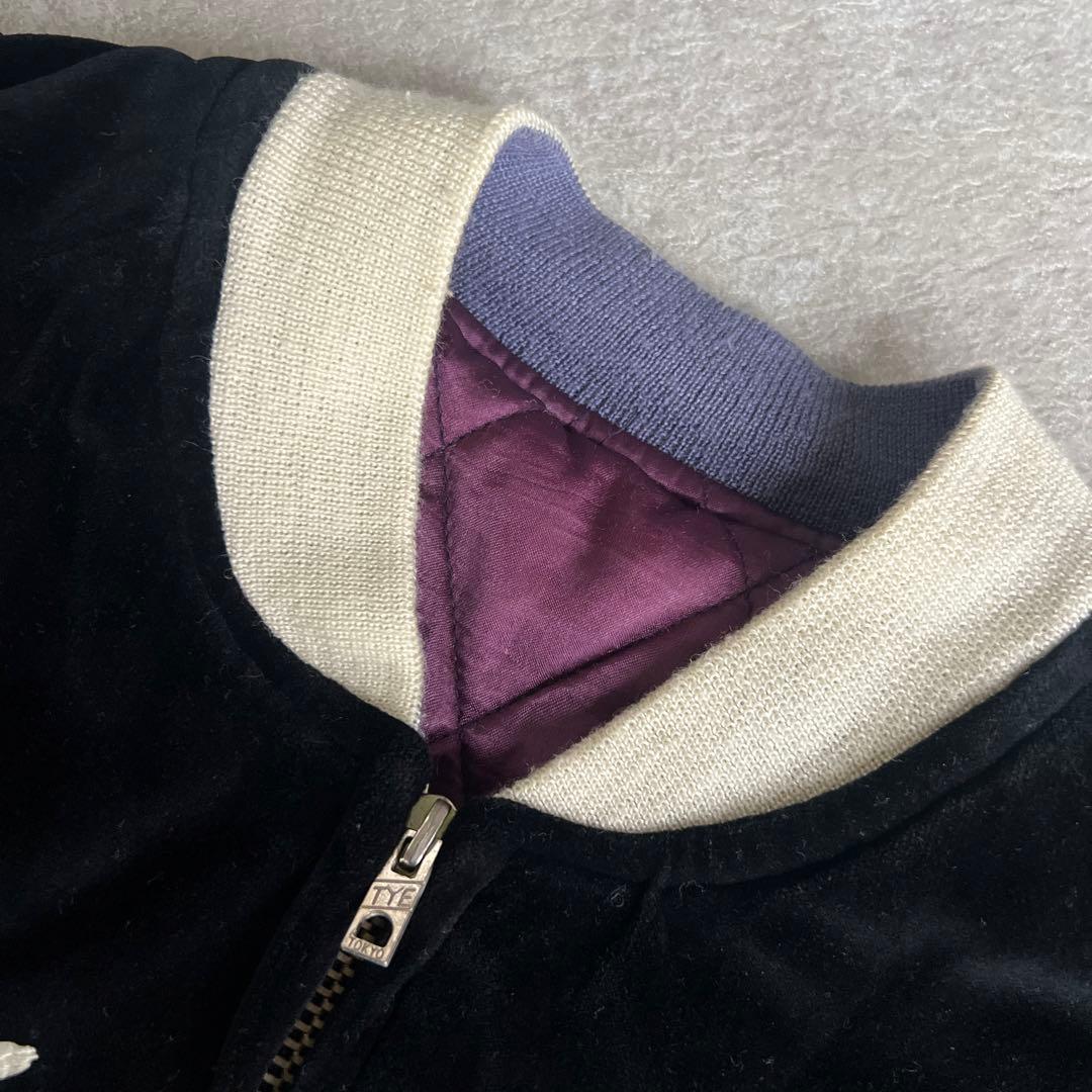 TAILOR TOYO テーラー東洋 スカジャン 虎 龍 富士山リバーシブル