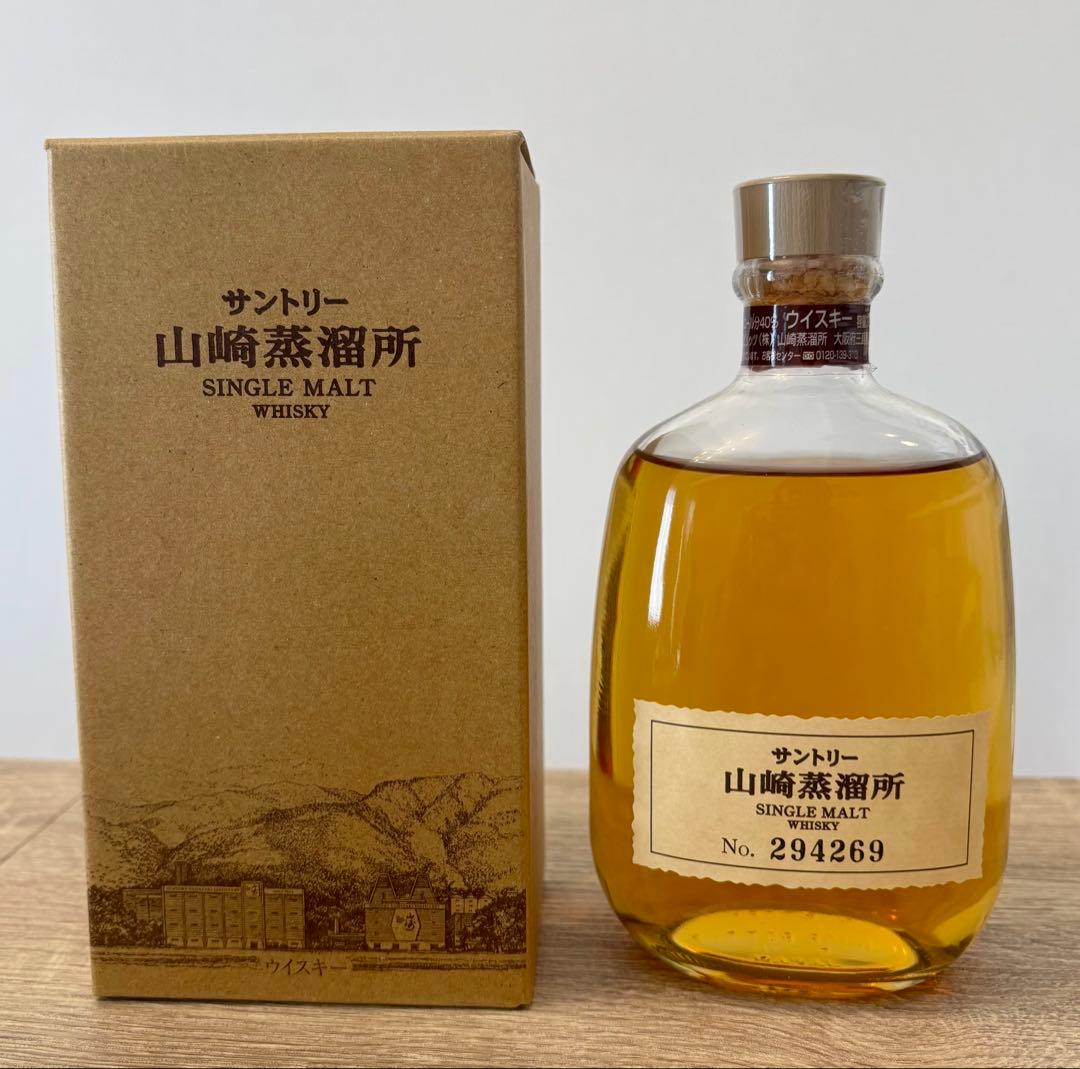 【新品・未開封】サントリー山崎蒸溜所シングルモルトウイスキー 300ml（箱付）