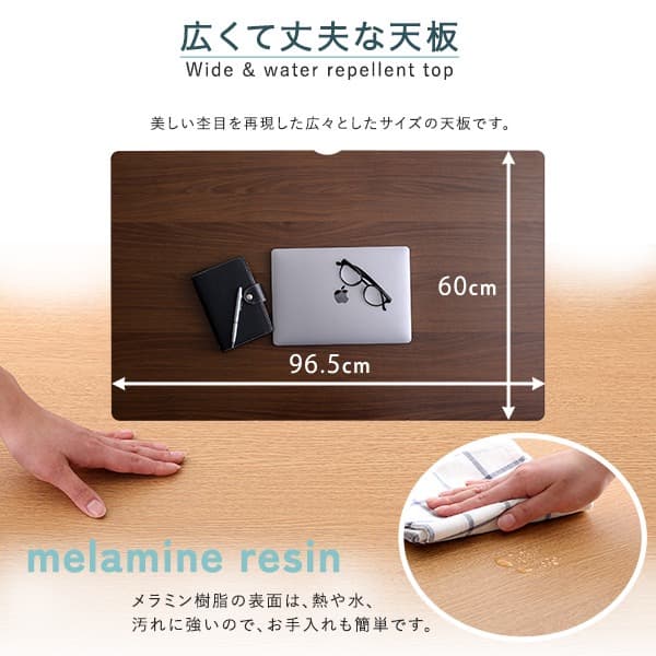 【送料無料】無段階ガス圧昇降テーブル レバータイプ 机 木目調