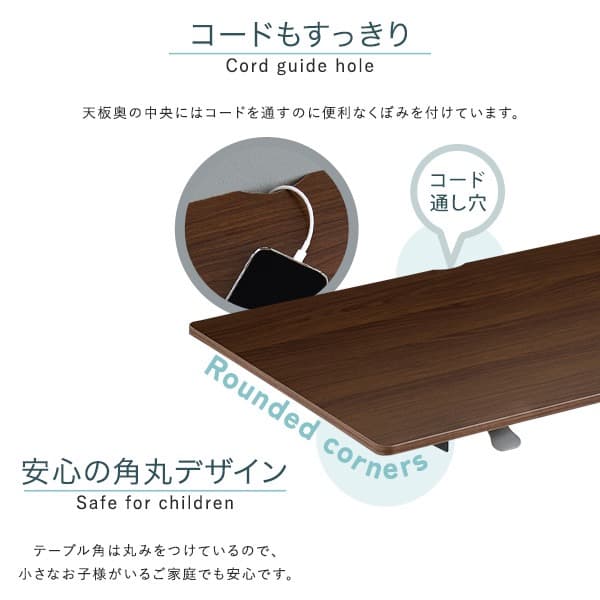 【送料無料】無段階ガス圧昇降テーブル レバータイプ 机 木目調