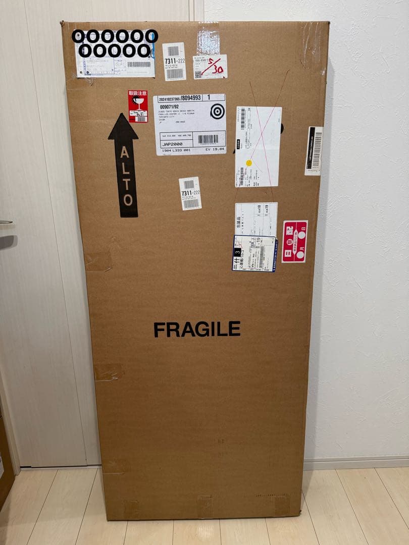 ②新品•未使用•未開封GUCCI グッチ リクライニングビーチチェア 国内正規品