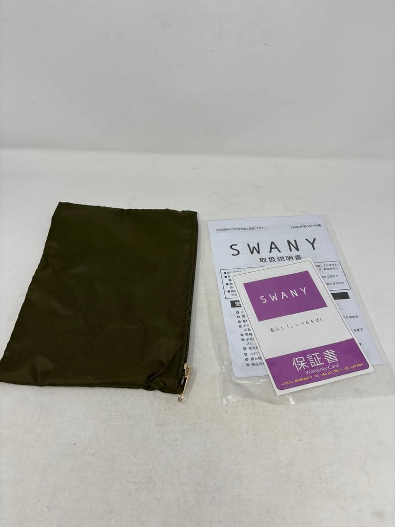 A706 スワニー トートキャリー アクティブタウントート 4輪ストッパー付