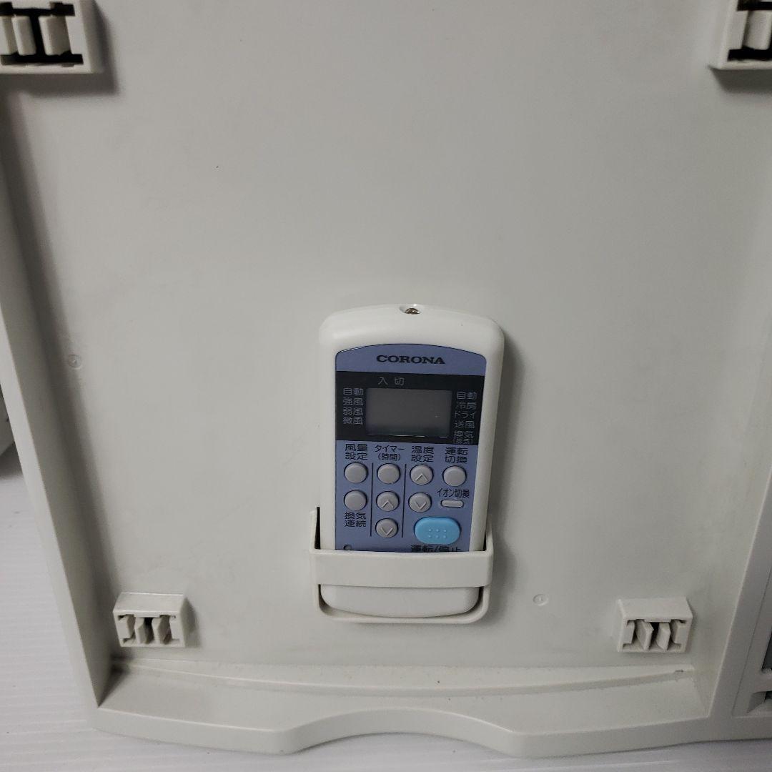 【数日セール】コロナ　1.8kwハイパワー　ウインドエアコン　シルバー