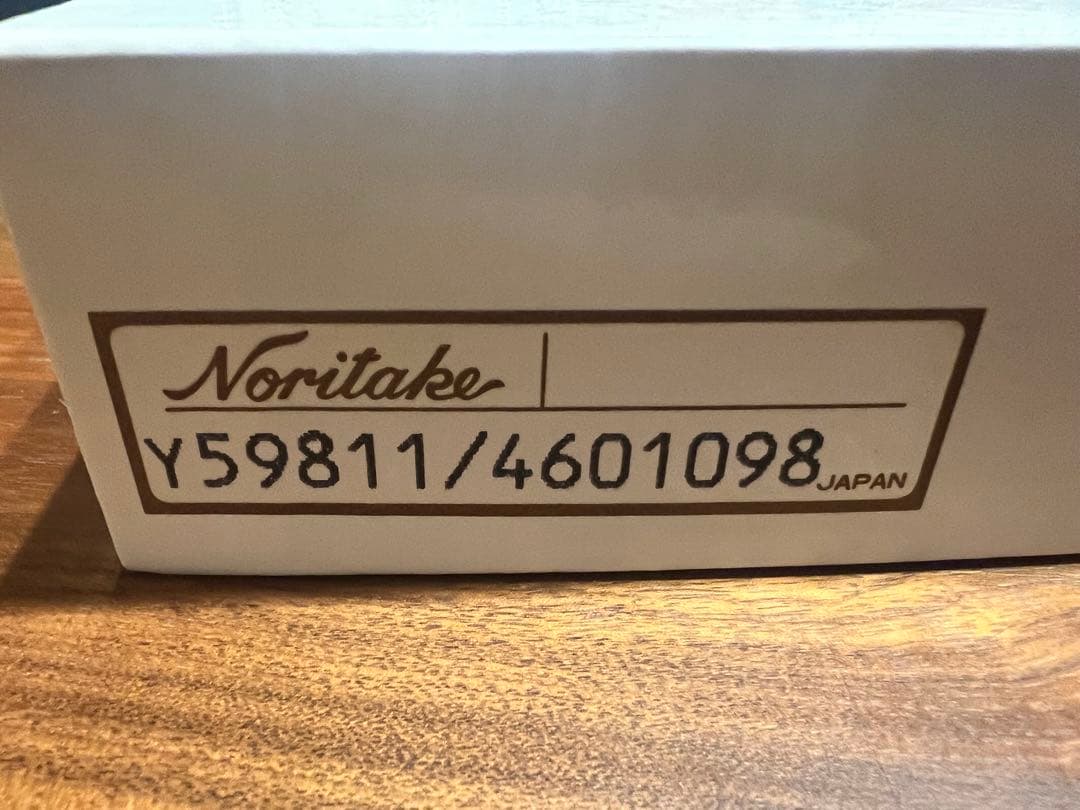 スタジオジブリ　トトロ　イヤープレート1998年　美品　希少