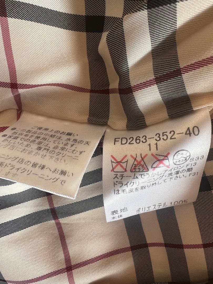 レディース バーバリーファー付きベージュロングコート