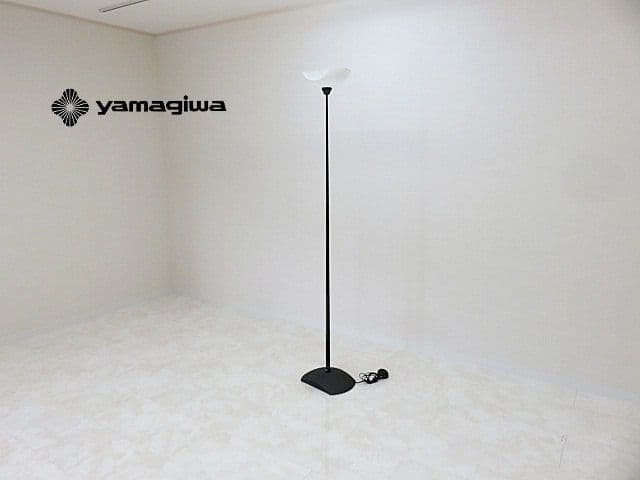 P*A様 ヤマギワ　フロアスタンド　演出照明/フロアランプ/スタンドライト/アッ