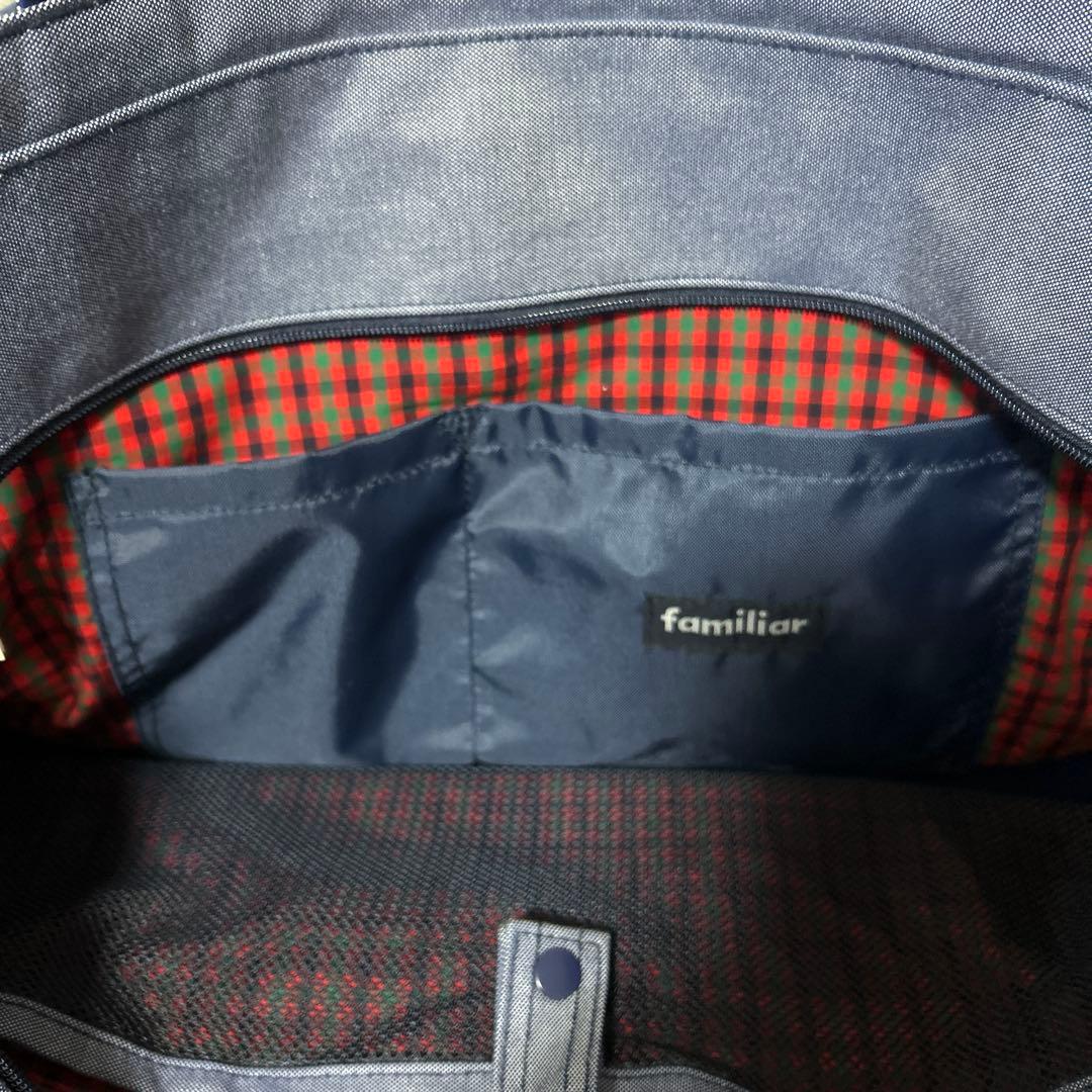 ファミリア　マザーズバッグ