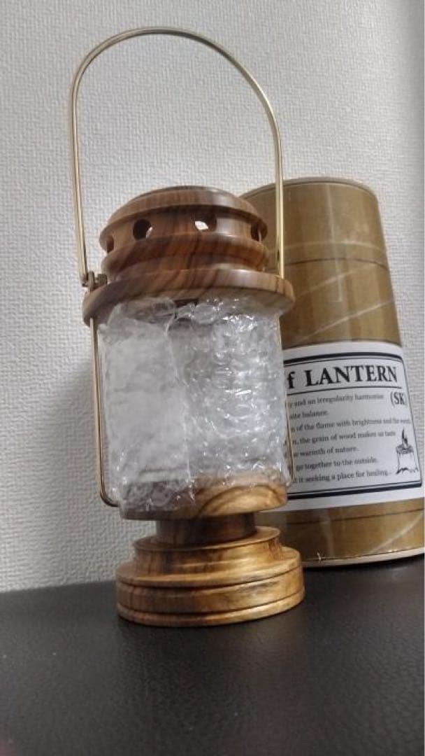 木製ランタン　カスタムベイル