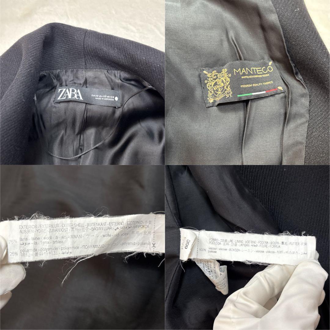 ZARA マンテコ ワイドカラー ロングコート 女優襟 ベルト マキシ丈 ウール