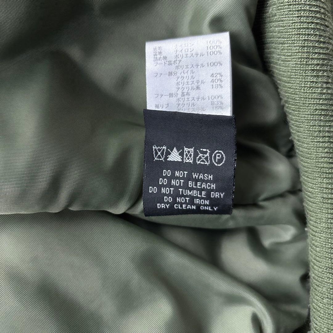 美品 ALPHA INDUSTRIES N-2B フライトジャケット ブルゾンL