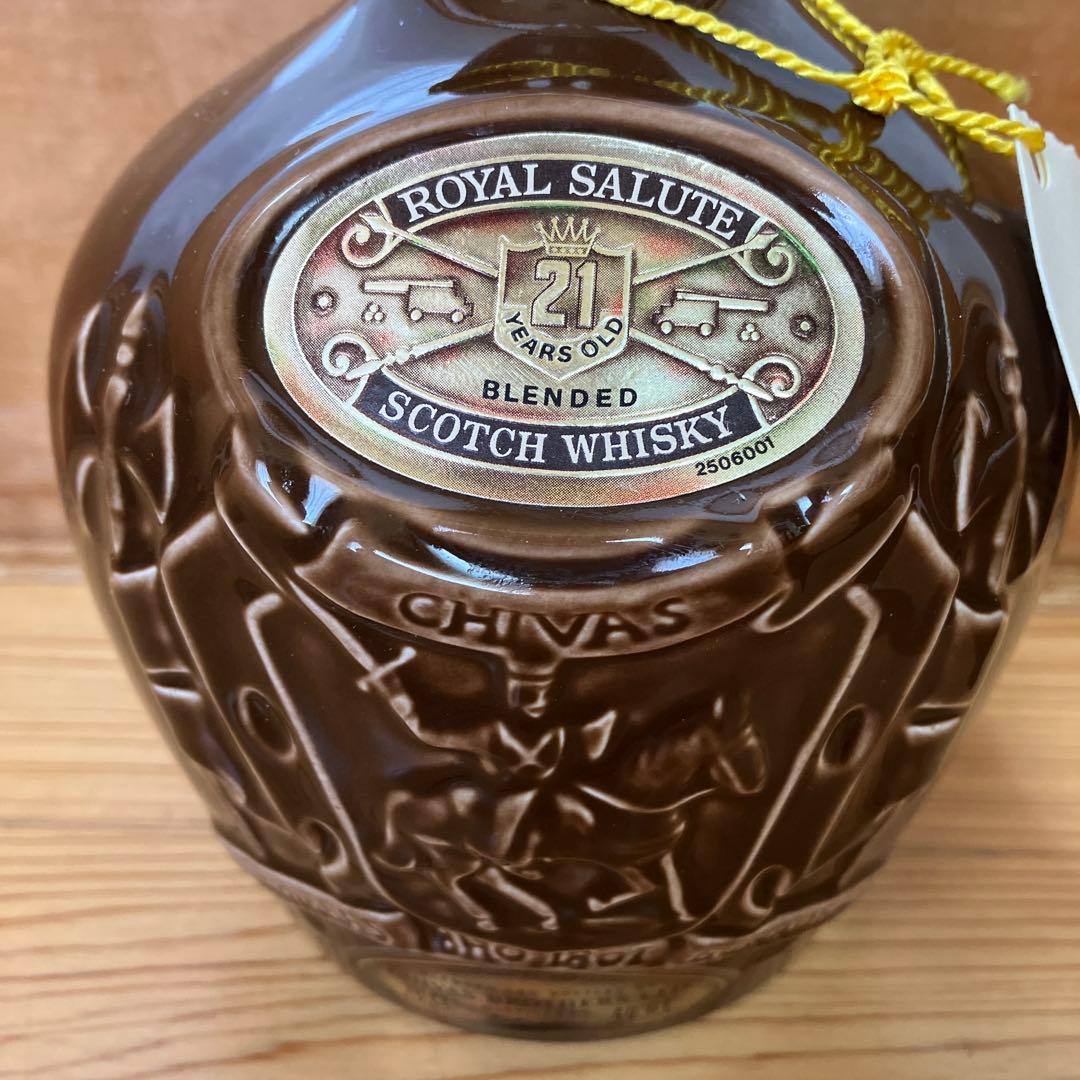 【未開栓】 SALUTE ロイヤルサルート 21年 茶陶器 973g