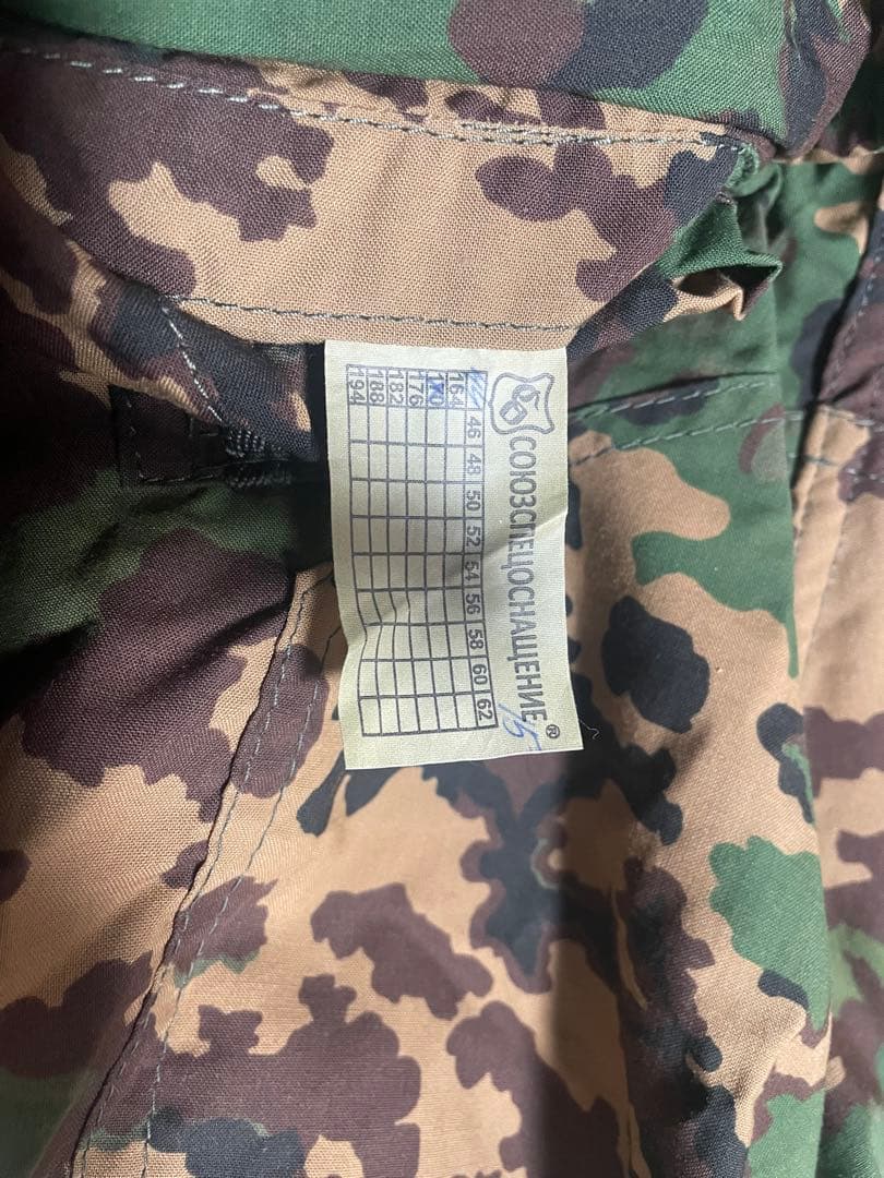 SSO製 Partizan パルチザンスーツ