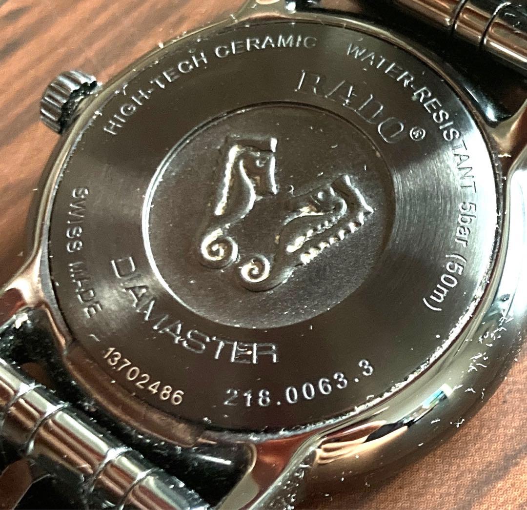 RADOレディース時計