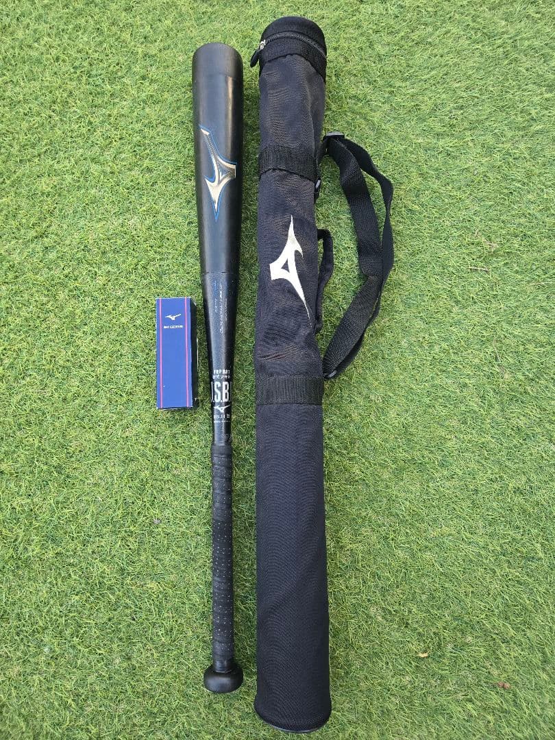 【値下げ】ミズノ 軟式少年 ビヨンドマックスレガシー