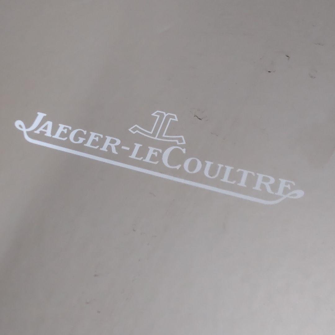 未使用保管品　ジャガールクルト　収納ケース　ボックス　35×35　KJ24