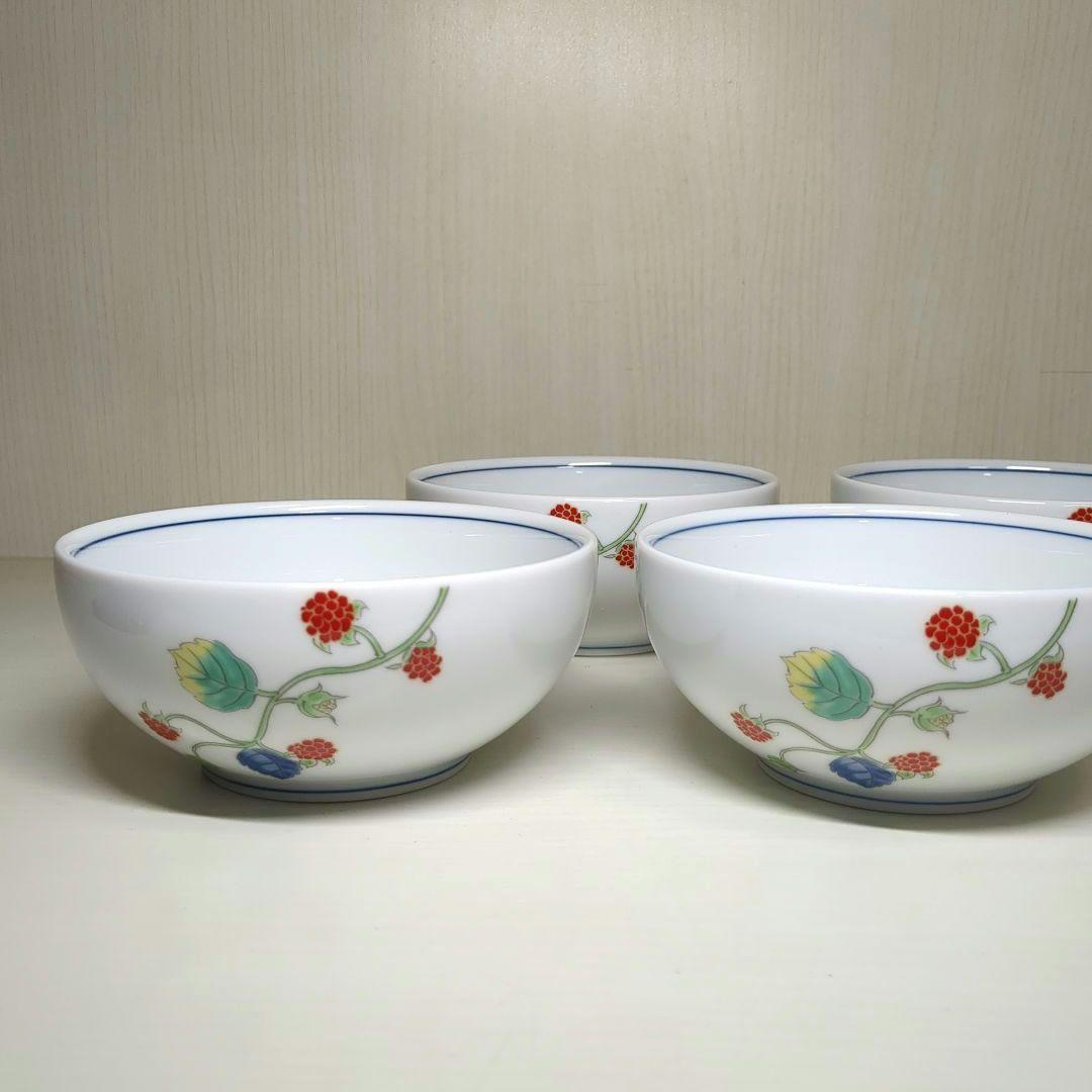 深川製磁　宮内庁御用達　野いちご　丸小鉢揃　丸碗　５個