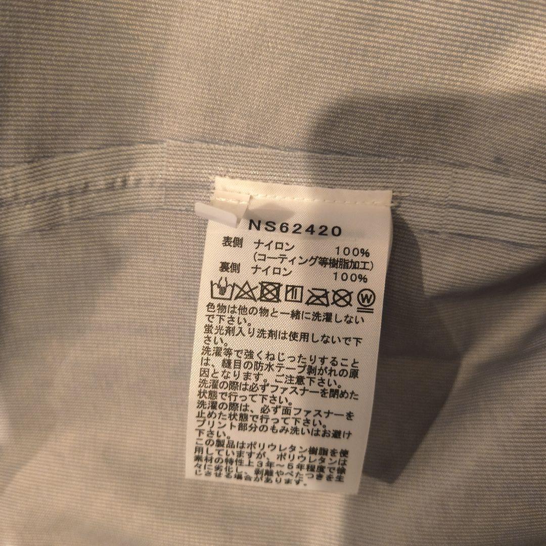 THE NORTH FACE RTG POWDER JACKETボタニカ