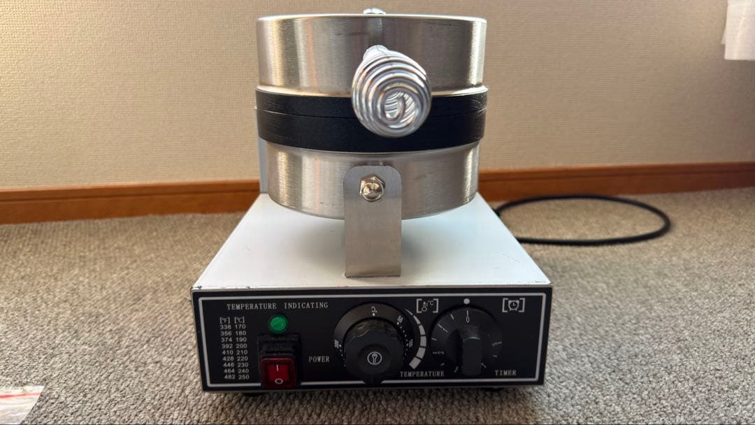 UFOバーガーメーカー1200w