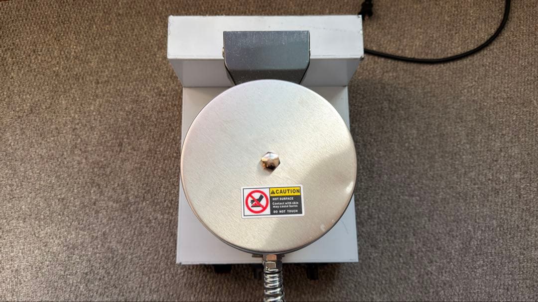 UFOバーガーメーカー1200w