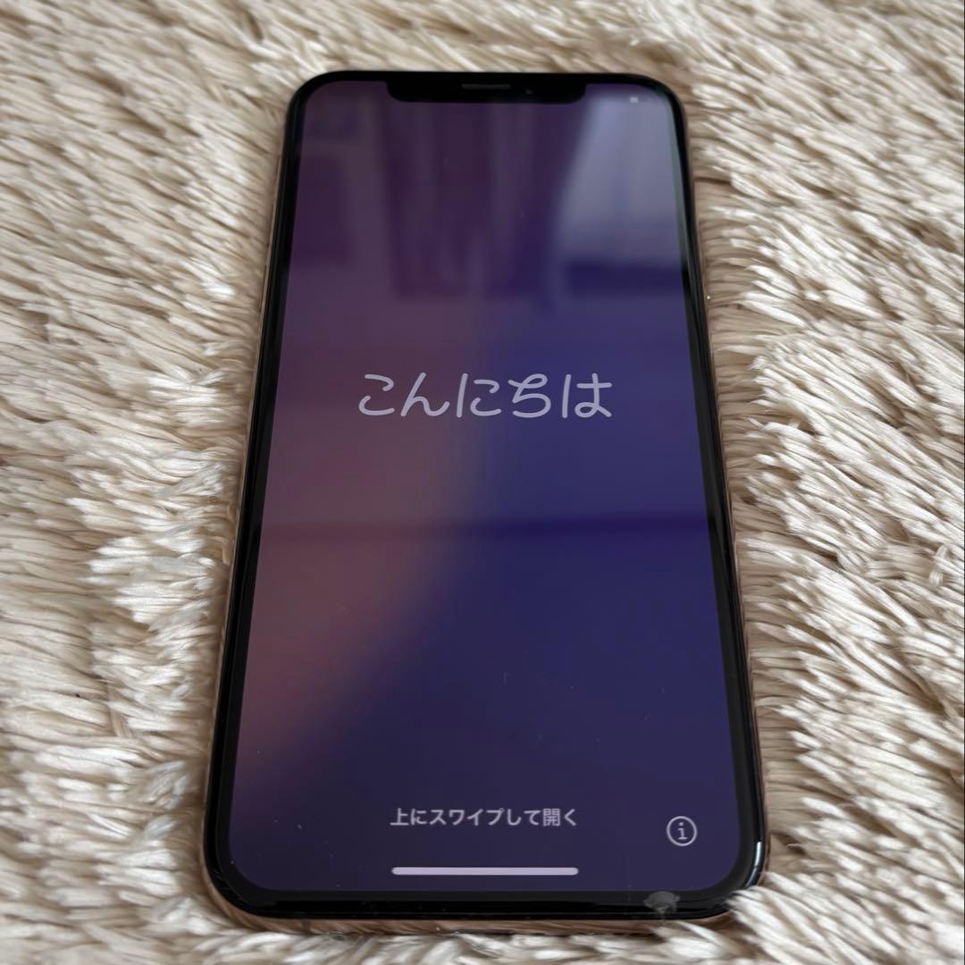 シ*ラ様 【美品】Apple iPhone XS 本体 ゴールド 512GB