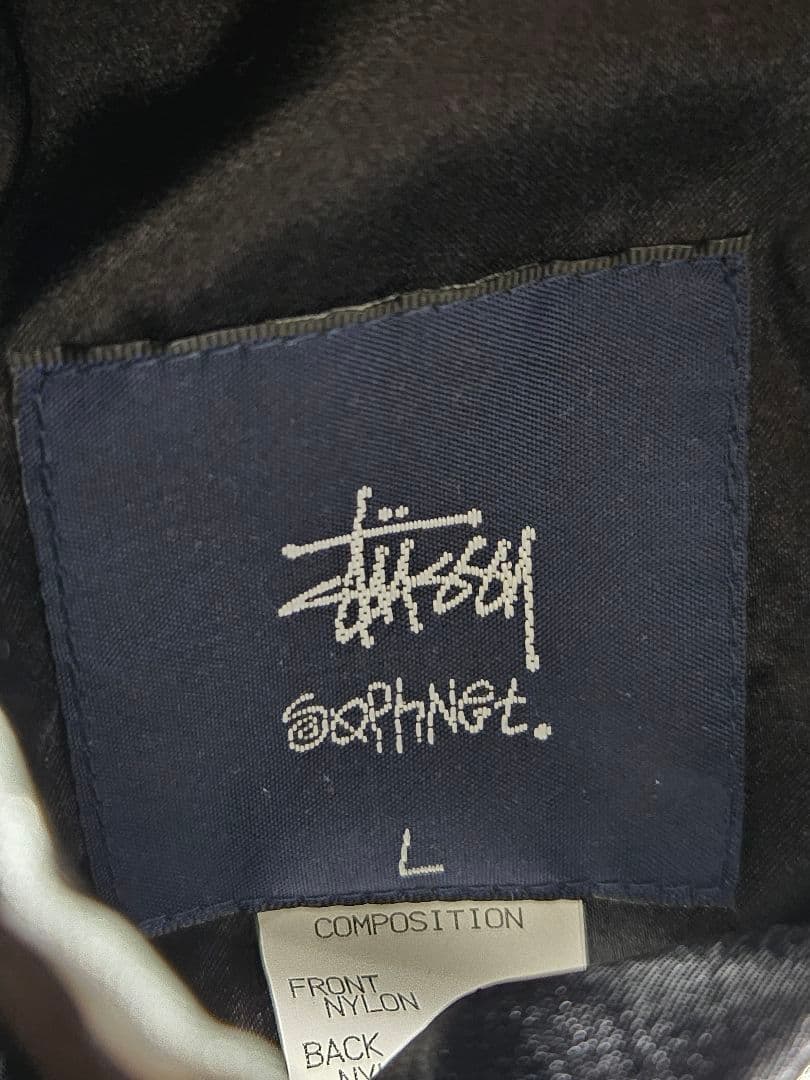 Tさま専用【希少】STUSSY スカジャン　リバーシブル 黒刺繍　Lサイズ