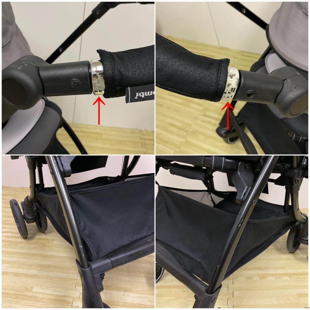 コンビ スゴカル Switch plus エッグショックXL オート4キャス