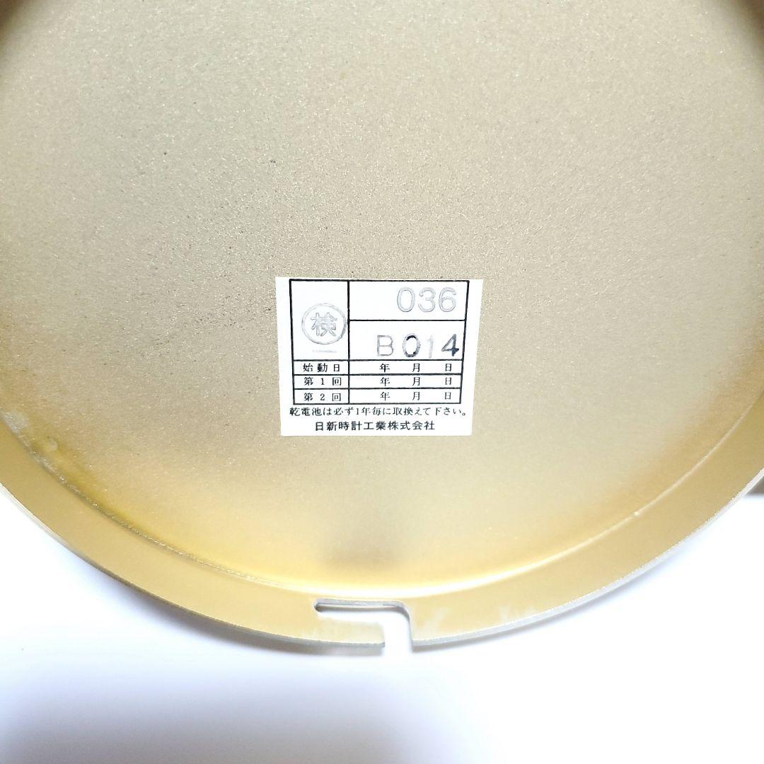 Horn Quartz GERMANY MOVE 置時計 金色 ゴールド お洒落