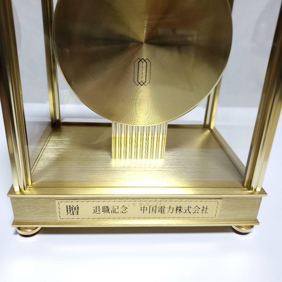 Horn Quartz GERMANY MOVE 置時計 金色 ゴールド お洒落