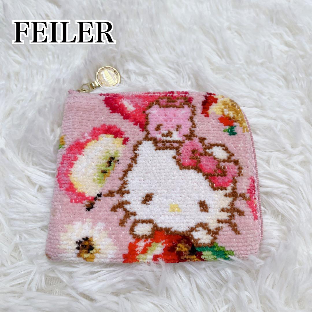 FEILER ハローキティ HELLOKitty フェイラー L字型ポーチ