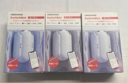 新品 SwitchBot カーテン ×3個 角型レール スイッチボット