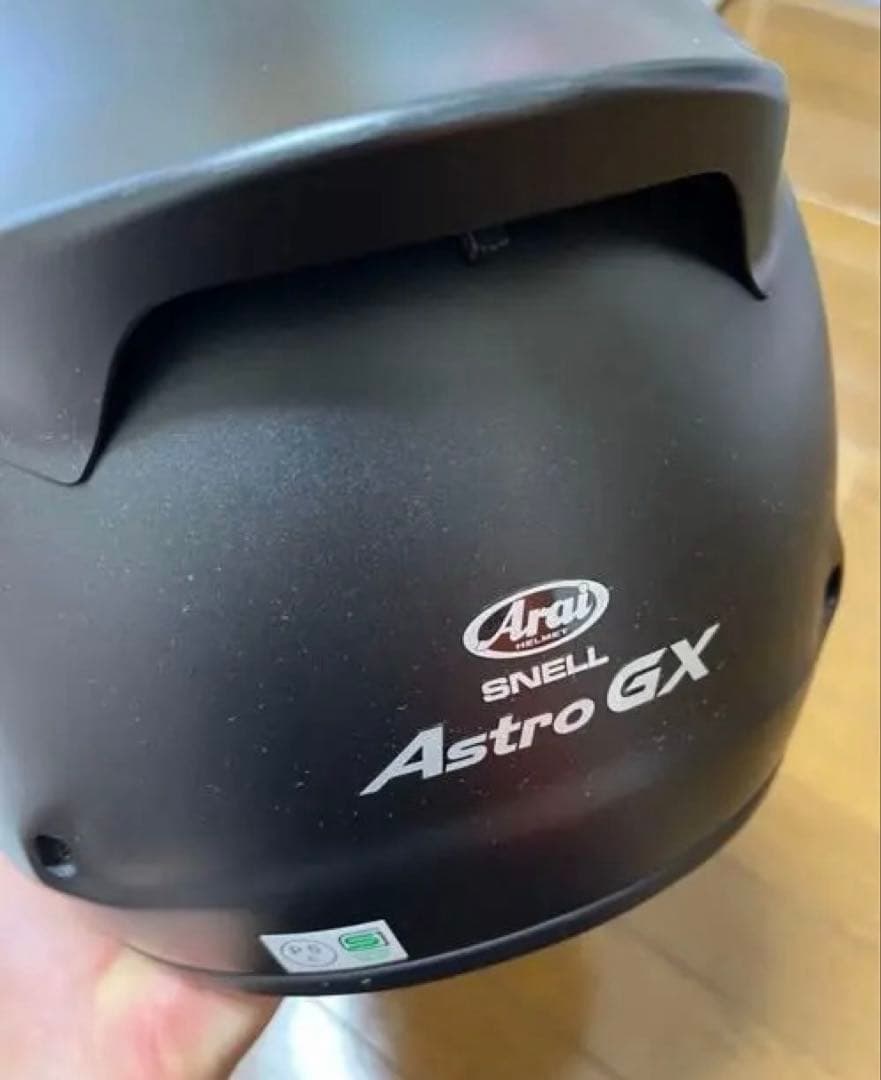 Arai Astro GX XL アライ