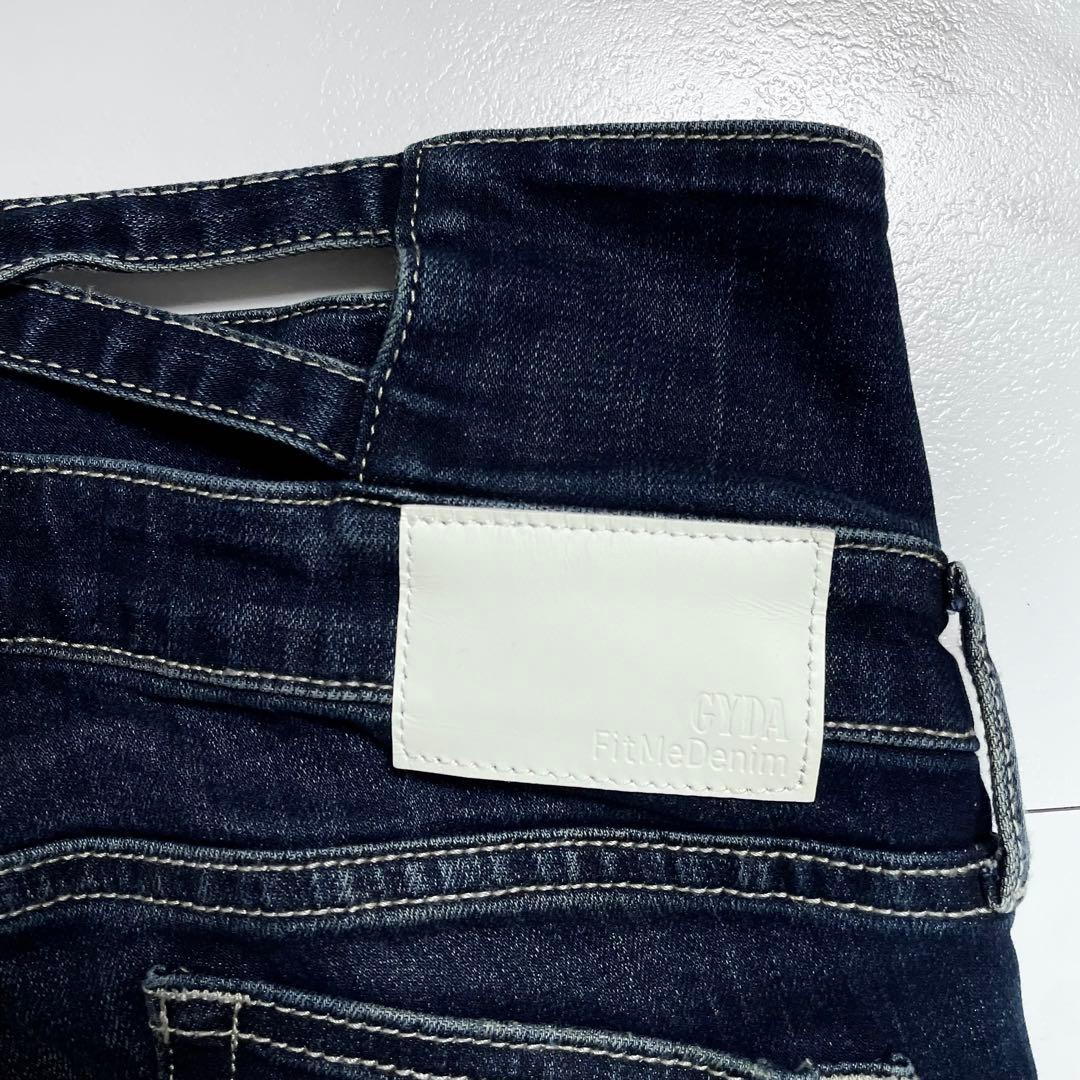 2025✨GYDA ジェイダ ハイウエストウエストクロススキニーデニムパンツ