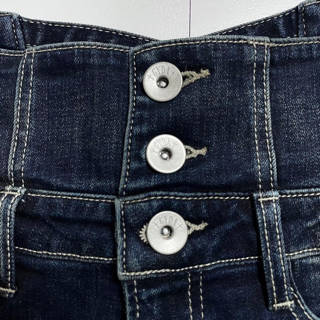 2025✨GYDA ジェイダ ハイウエストウエストクロススキニーデニムパンツ