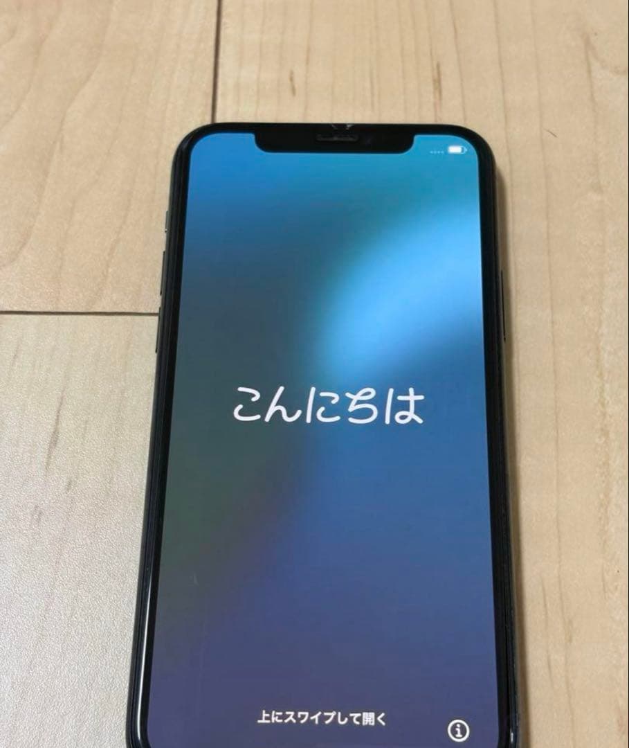 iPhone11 Pro 256GB ミッドナイトグリーン/SIMフリー